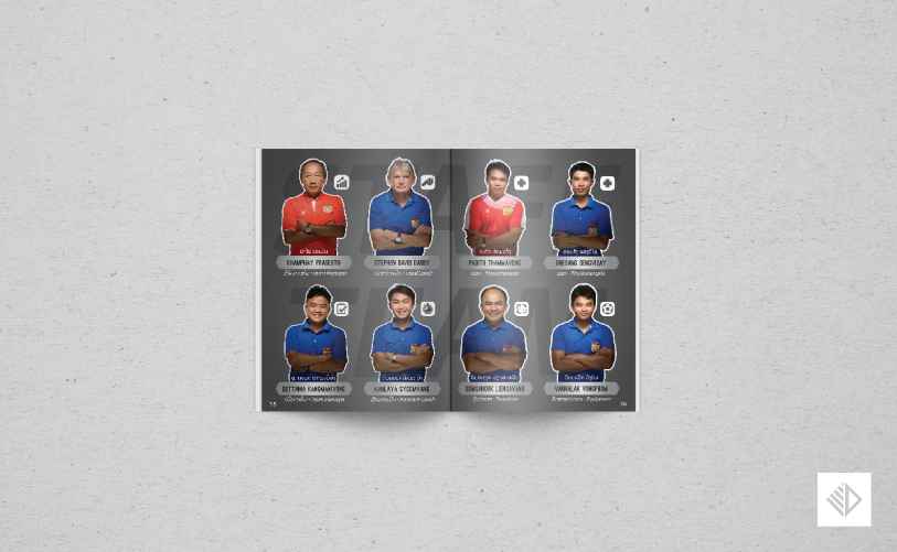 Graphic Design - World Cup Qualifiers Booklet 7