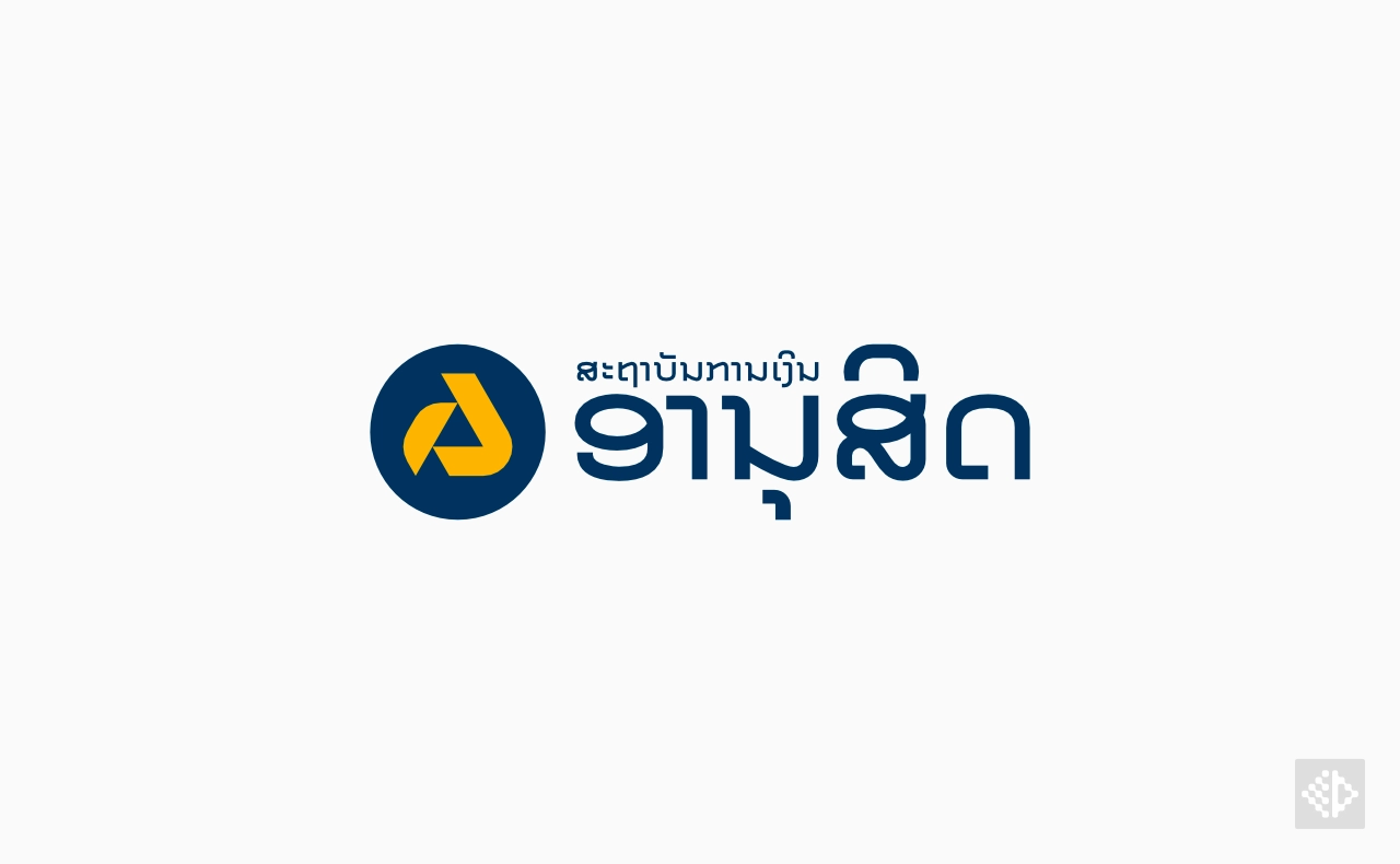 Anousith Financial Institution logo 1