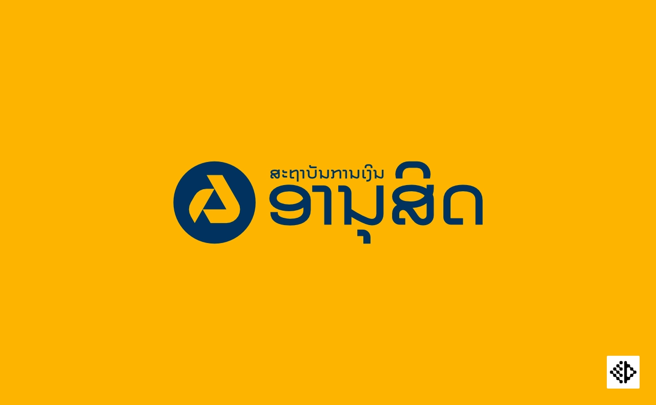 Anousith Financial Institution logo 2