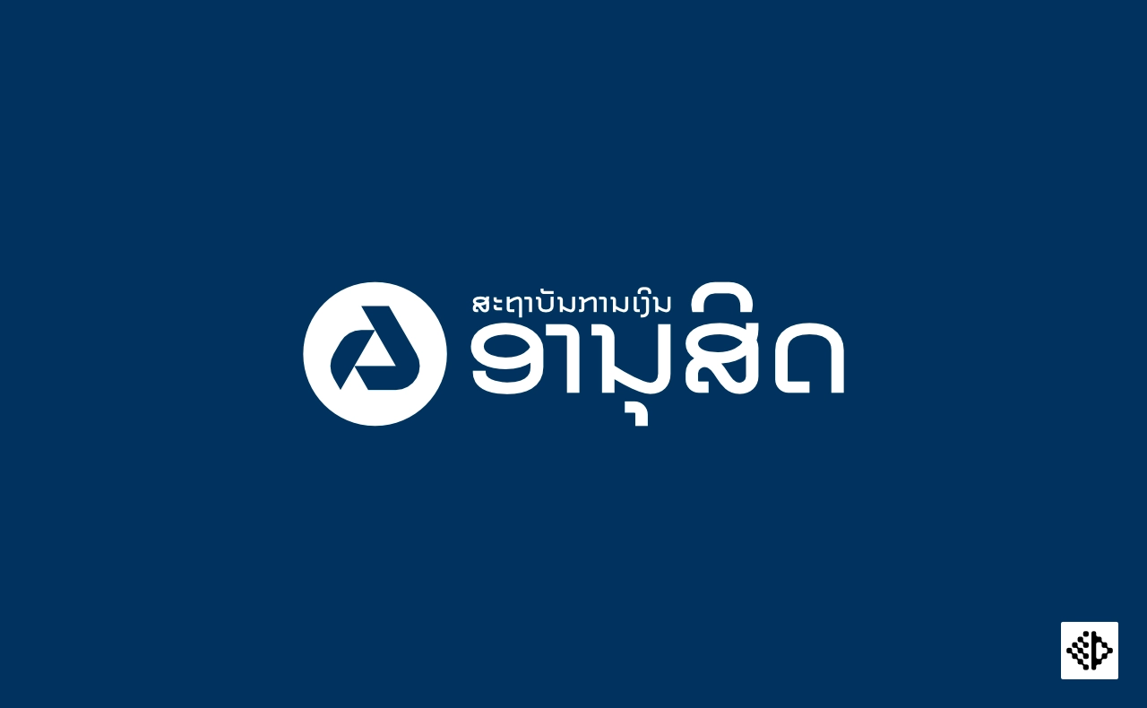 Anousith Financial Institution logo 3