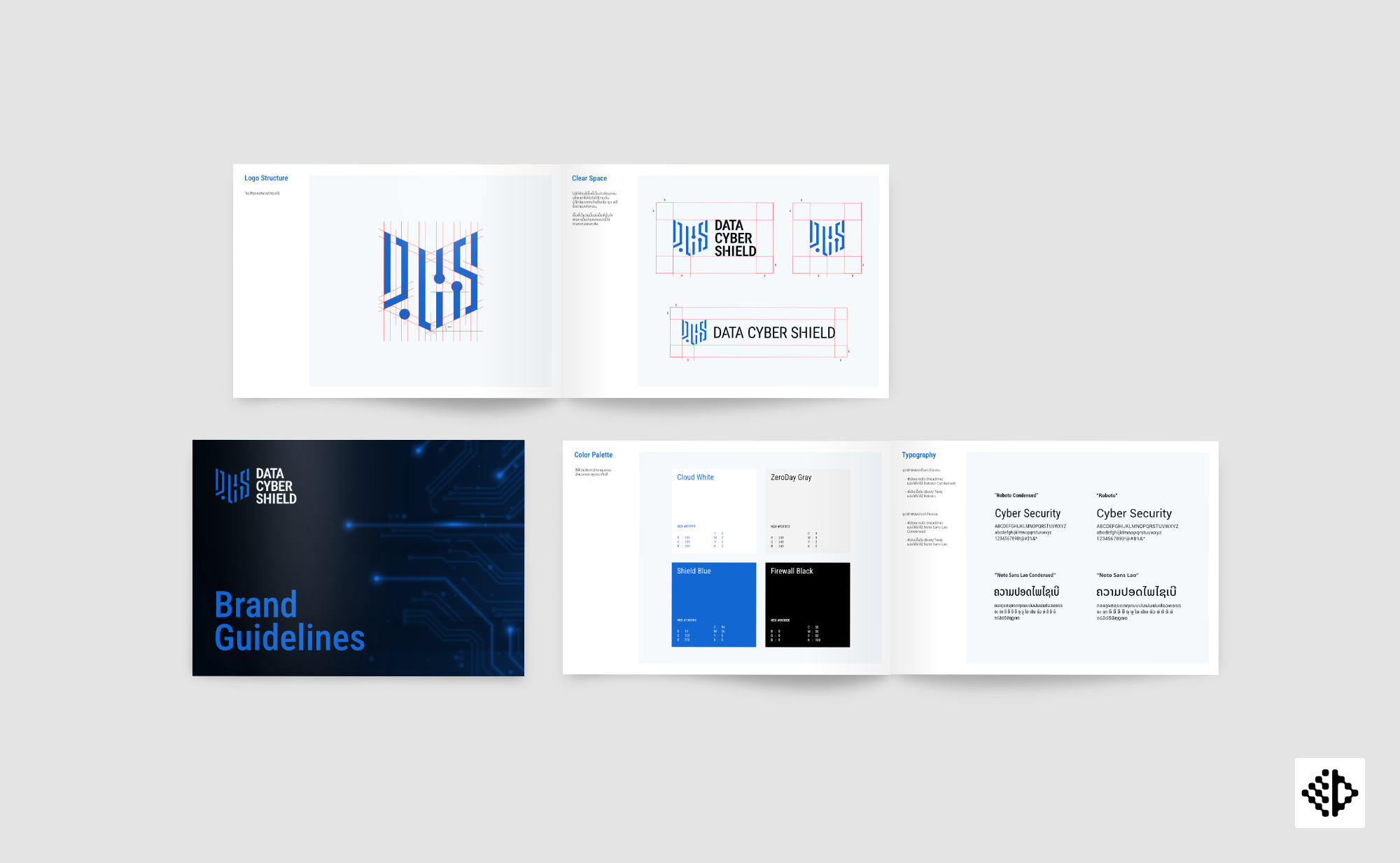Data Cyber Shield brand guidelines