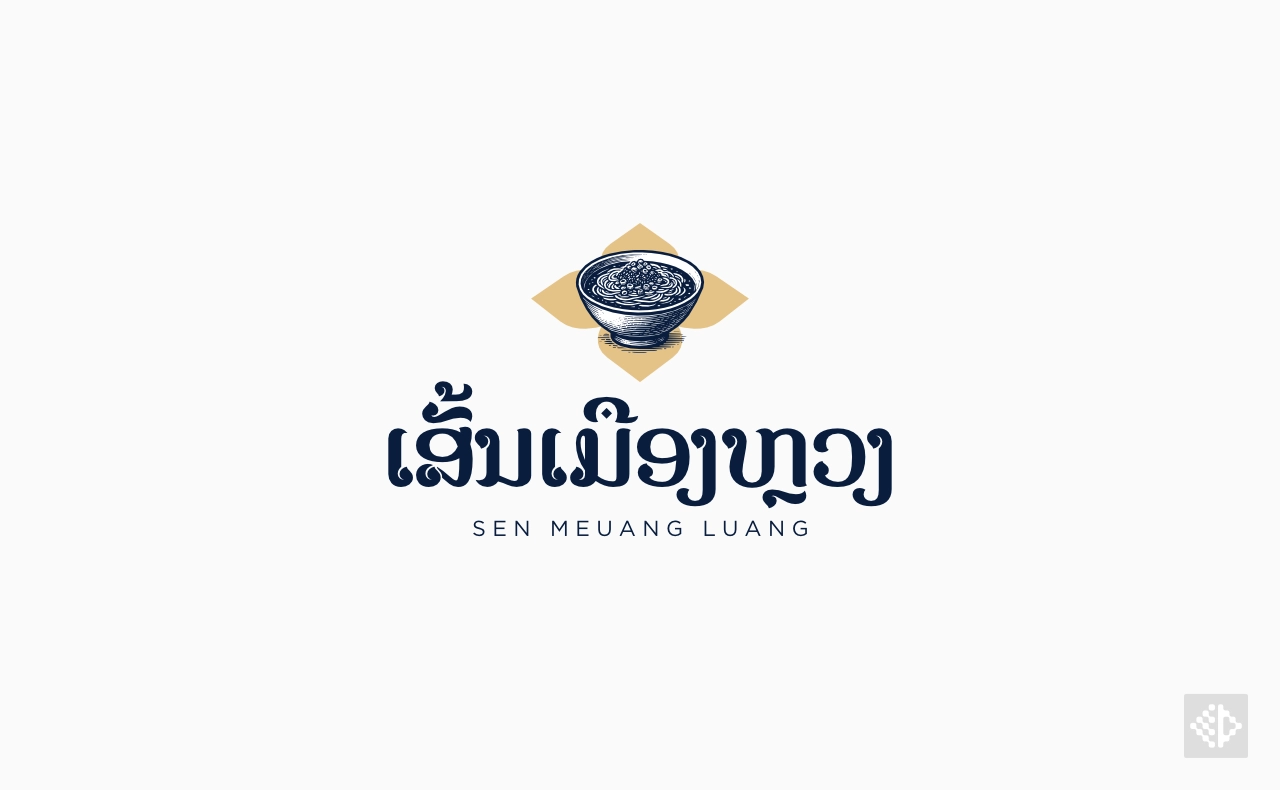Sen Meuang Luang logo 1