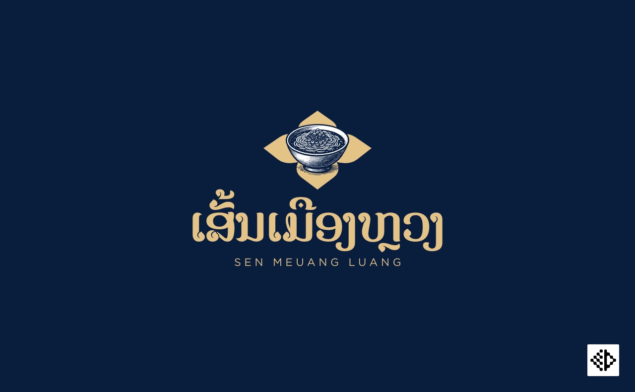 Sen Meuang Luang logo 2