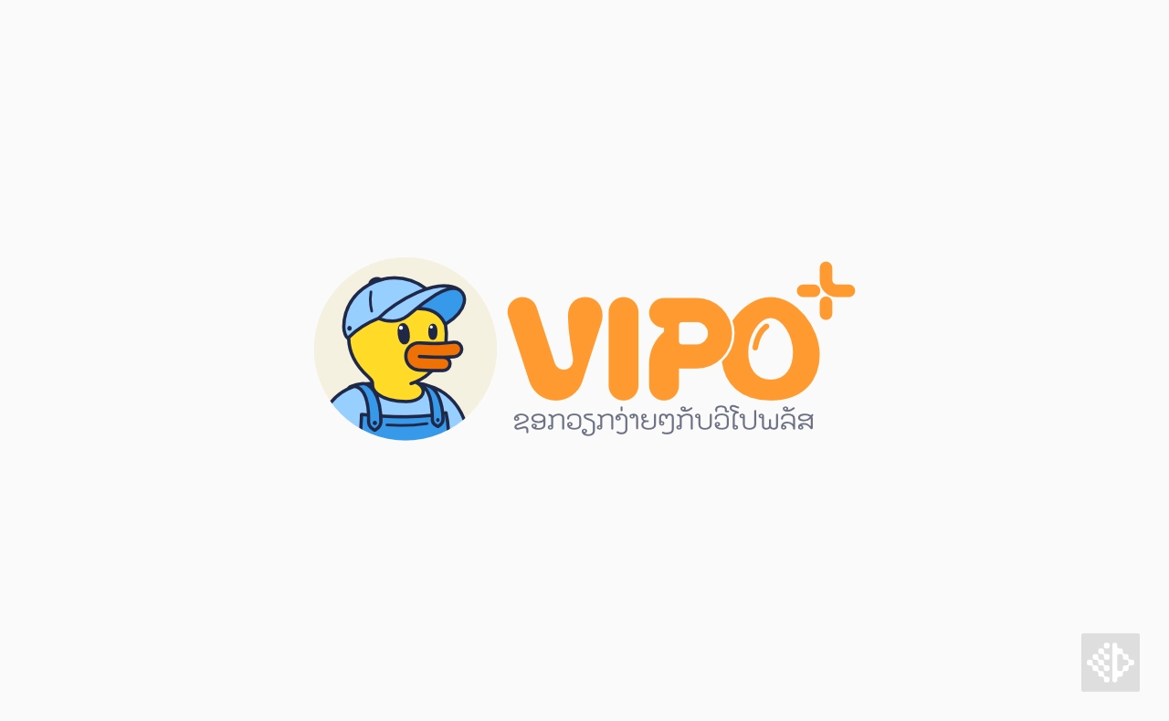 VIPO logo 1