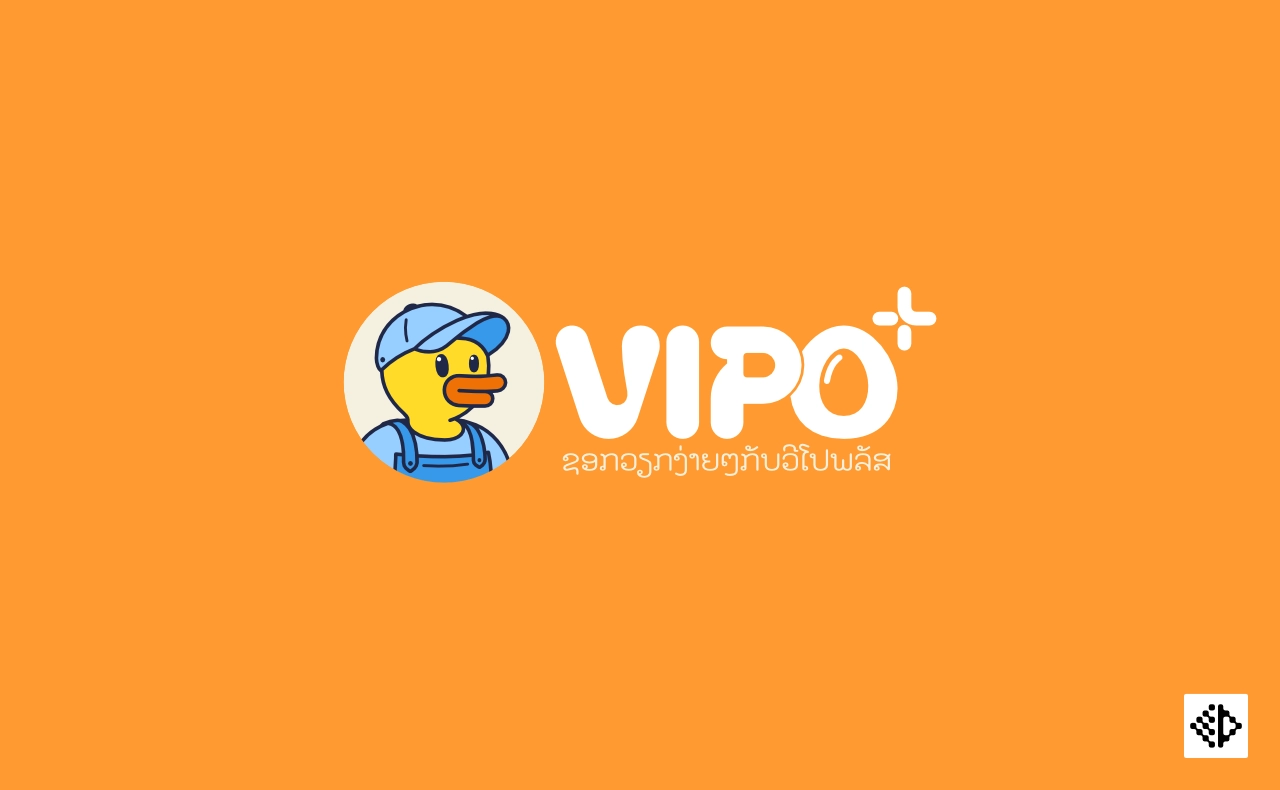 VIPO logo 2